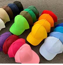 Adjustable snapback baseball cap front view