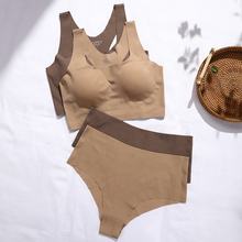 Seamless wireless bra set matching bottoms