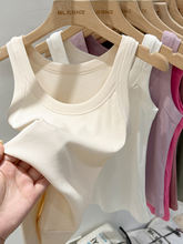 Ribbed round neck tank top color options