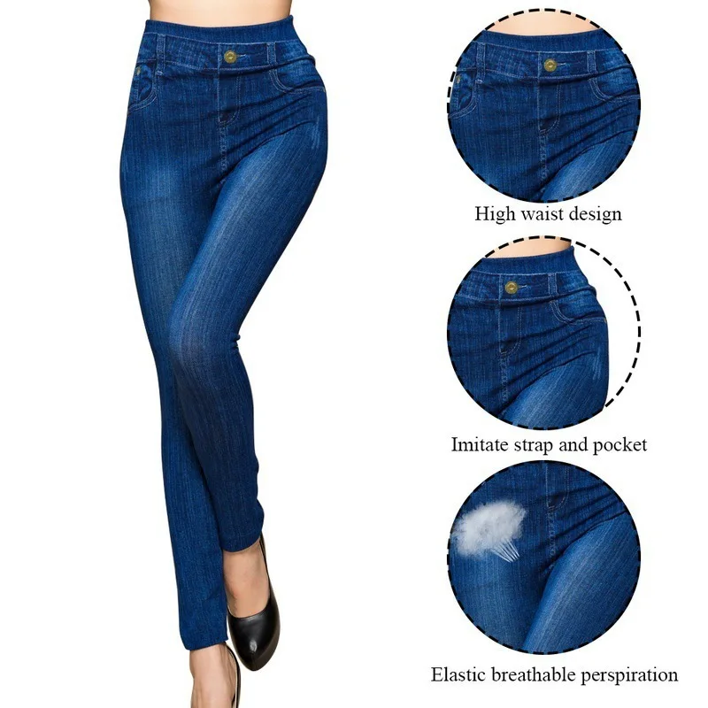 High waist denim jeggings for women