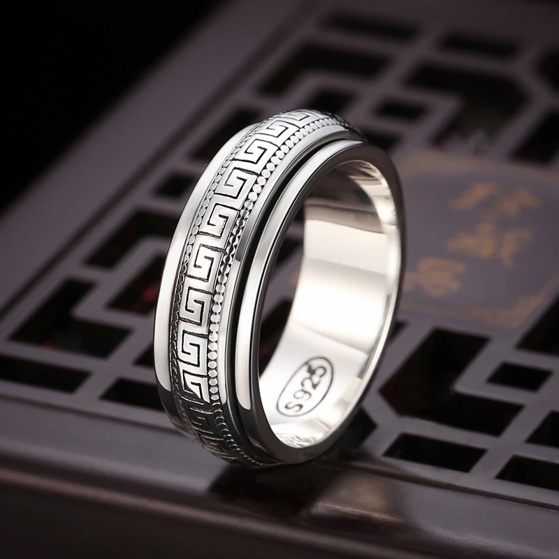 Sterling silver great wall spinner ring textured pattern