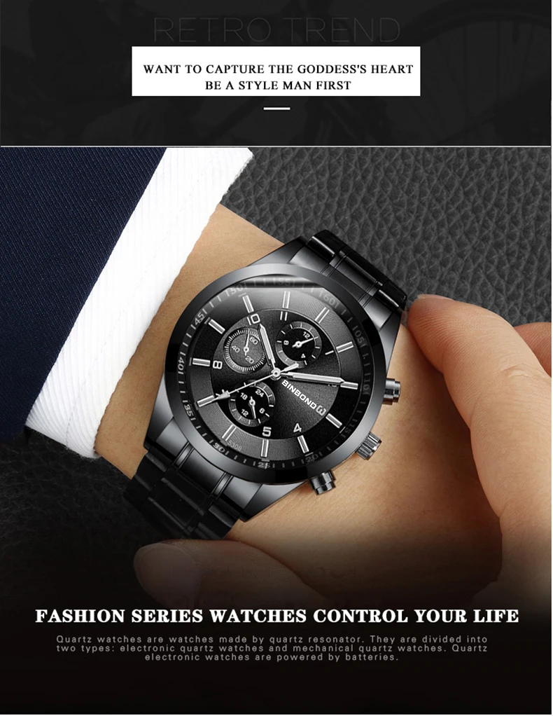 Mens stainless steel watch on wrist