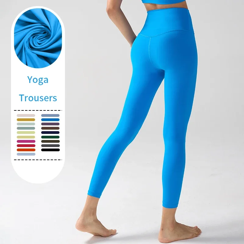 High Waist Naked Feeling Leggings for Women High Waist Naked Feeling Leggings for Women