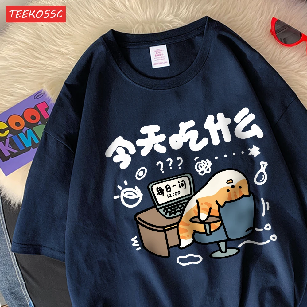 Funny cartoon cat t-shirt for women in navy