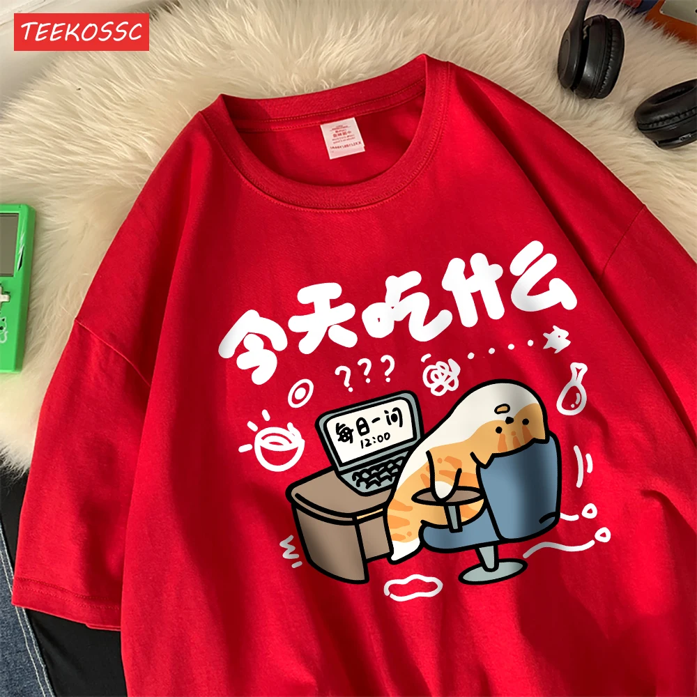 Funny cartoon cat t-shirt for women in red
