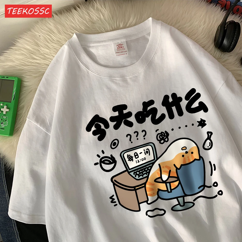 Funny Comic Cat Cotton Womens T-Shirts Cartoons Prints T Shirts Soft O-Neck Oversize Short Sleeve Tops Summer Womans Clothes Funny Comic Cat Cotton Womens T-Shirts Cartoons Prints T Shirts Soft O-Neck Oversize Short Sleeve Tops Summer Womans Clothes