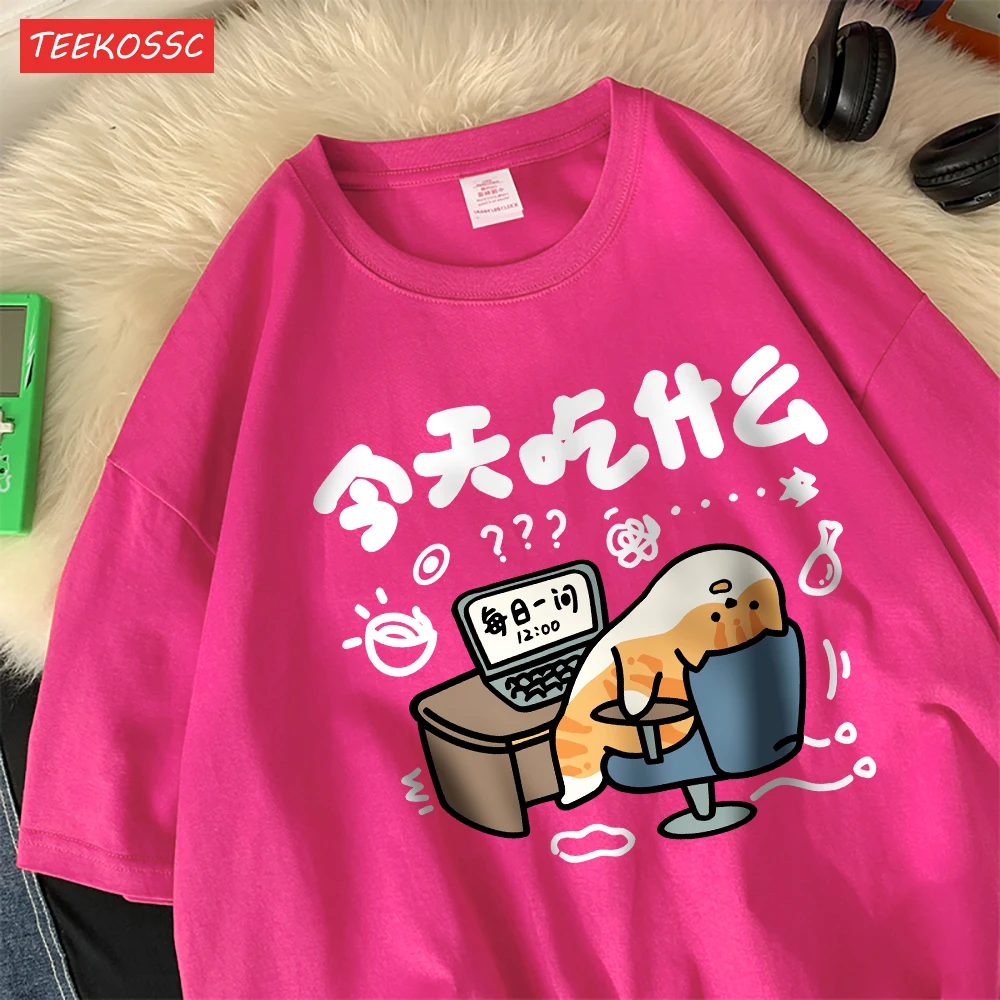 Funny Comic Cat Cotton Womens T-Shirts Cartoons Prints T Shirts Soft O-Neck Oversize Short Sleeve Tops Summer Womans Clothes Funny Comic Cat Cotton Womens T-Shirts Cartoons Prints T Shirts Soft O-Neck Oversize Short Sleeve Tops Summer Womans Clothes