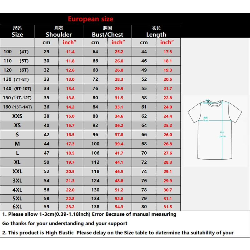 3D Psychedelic Abstract T-Shirt for Men Men’s Clothing Men’s Fashion Men’s Trendy T-Shirts 3D Psychedelic Abstract T-Shirt for Men Men's Clothing Men's Fashion Men's Trendy T-Shirts KDBazar