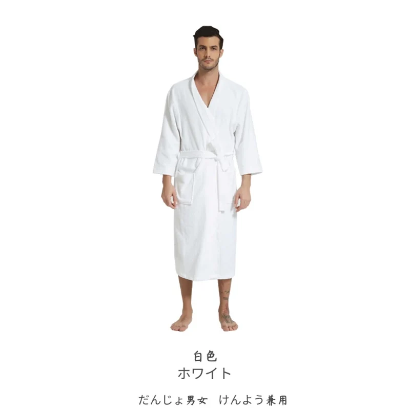 Cotton Terry Bath Robe for Men Robes Cotton Terry Bath Robe for Men Robes KDBazar
