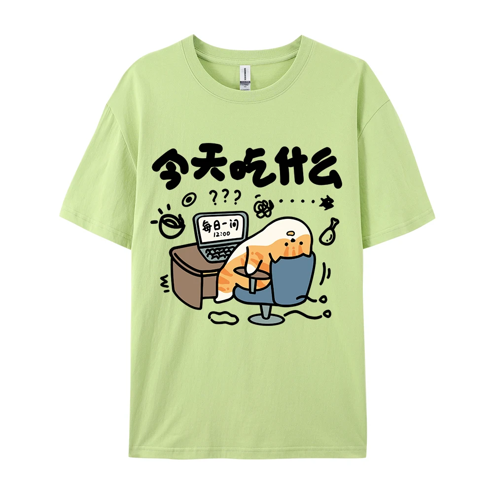 Funny Comic Cat Cotton Womens T-Shirts Cartoons Prints T Shirts Soft O-Neck Oversize Short Sleeve Tops Summer Womans Clothes Women Clothing Fashion Women’s Fashion Women’s T-Shirts Funny Comic Cat Cotton Womens T-Shirts Cartoons Prints T Shirts Soft O-Neck Oversize Short Sleeve Tops Summer Womans Clothes Women Clothing Fashion Women's Fashion Women's T-Shirts KDBazar