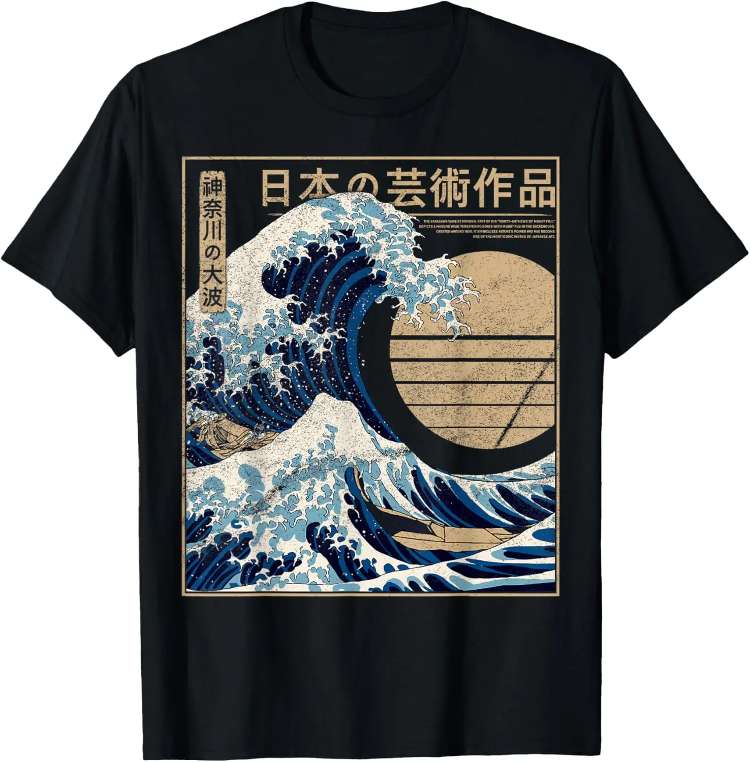 Great Wave Kanagawa Japanese Art T-Shirt Retro Graphic Tee Breathable Cotton Crew Neck Streetwear Men’s Clothing Men’s Fashion Men’s Trendy T-Shirts Great Wave Kanagawa Japanese Art T-Shirt Retro Graphic Tee Breathable Cotton Crew Neck Streetwear Men's Clothing Men's Fashion Men's Trendy T-Shirts KDBazar