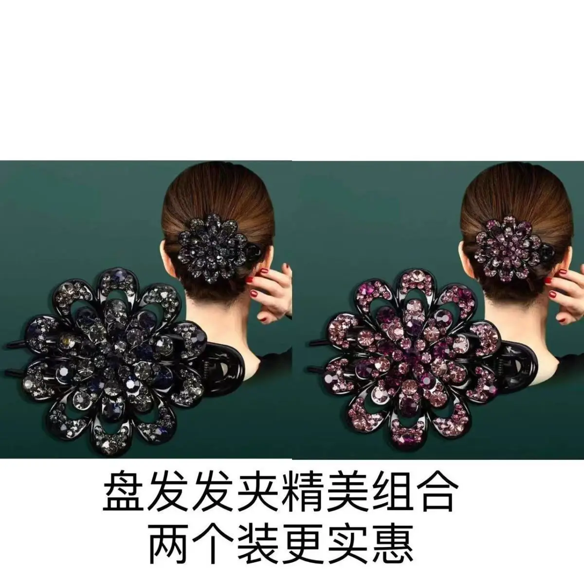 Rhinestone duckbill hair clip worn on hair