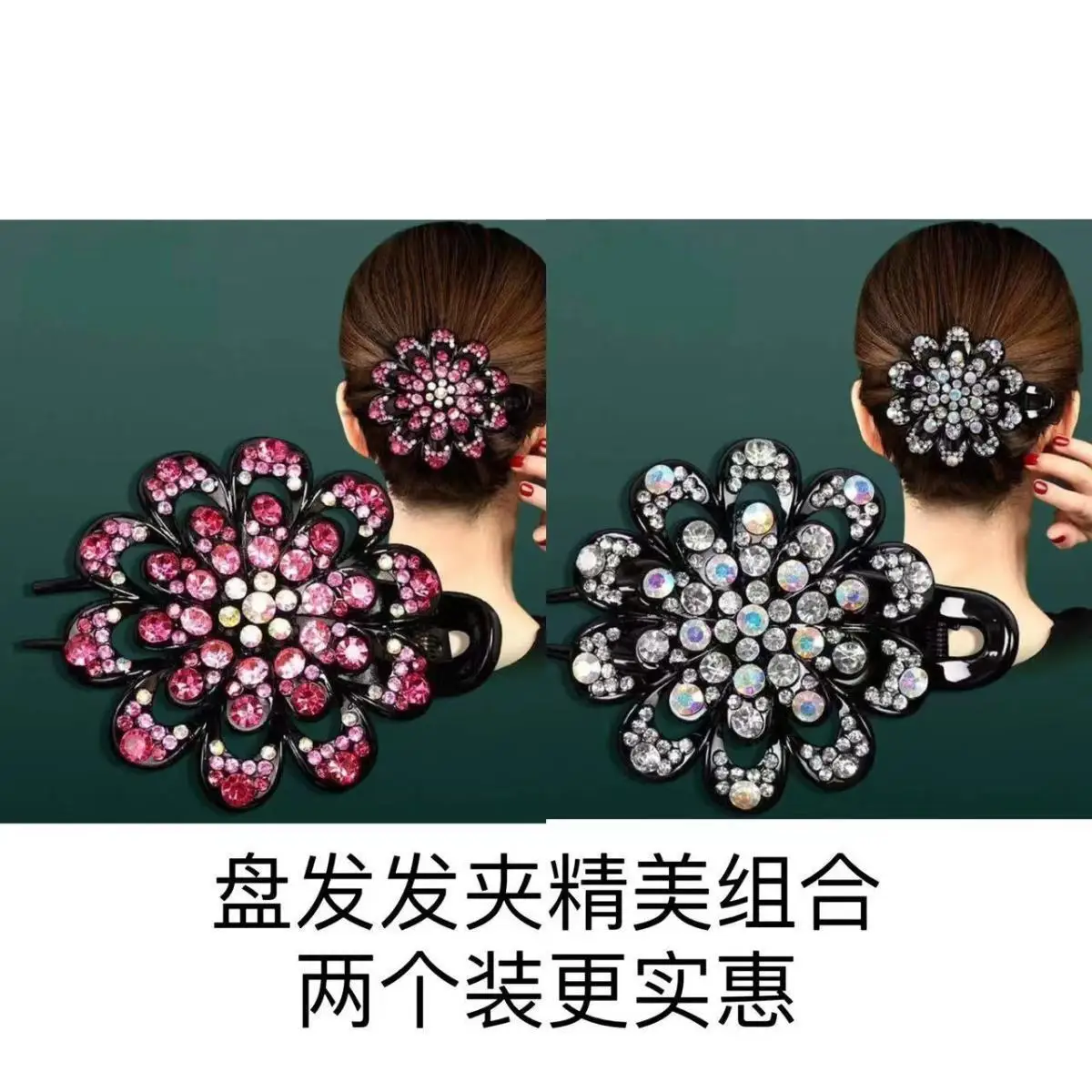 Rhinestone duckbill hair clip product view
