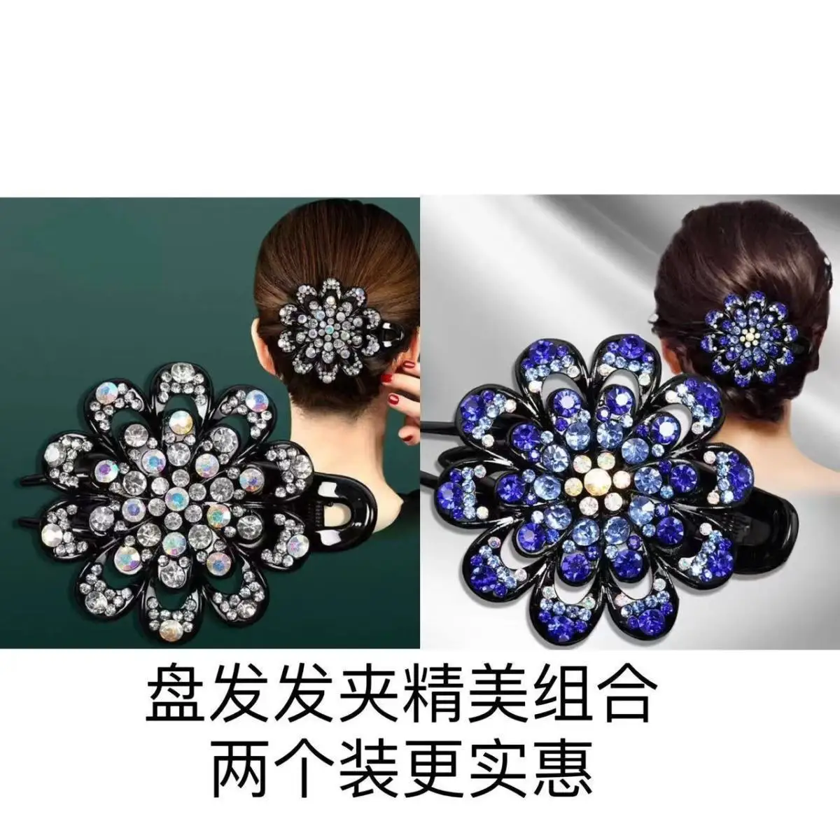 Coiled rhinestone hair clip close up