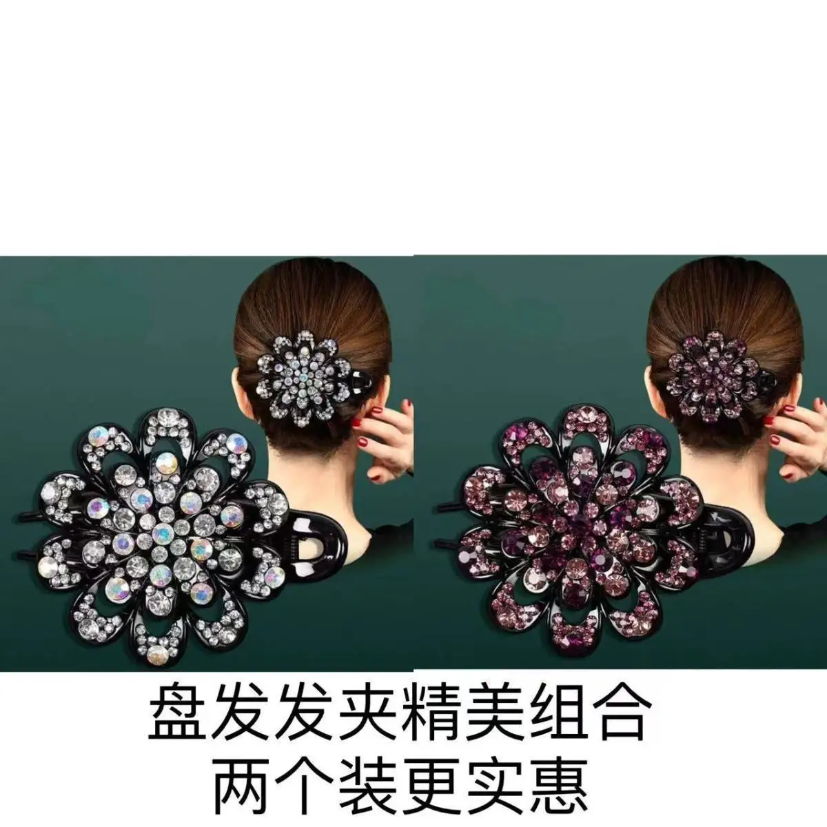 Rhinestone hair clip styled on hair