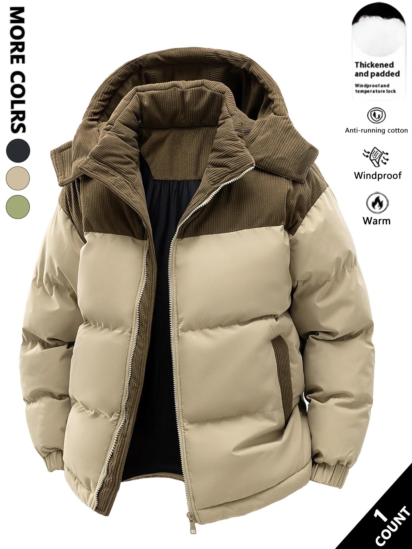 Mens Hooded Cotton Jacket – Thickened Windproof Winter Coat Cotton Coat Men’s Coats & Jackets Men’s Fashion Mens Hooded Cotton Jacket – Thickened Windproof Winter Coat Cotton Coat Men's Coats & Jackets Men's Fashion KDBazar