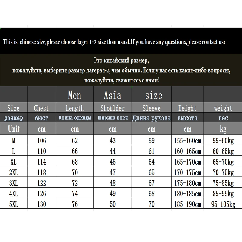 Men’s Jacket Stand Collar Mens Parka Winter New Down Jacket Fleece Warm Jackets Men Business Leisure Coat Baseball Coats 8891 Down Jackets Women Clothing Fashion Women’s Fashion Men's Jacket Stand Collar Mens Parka Winter New Down Jacket Fleece Warm Jackets Men Business Leisure Coat Baseball Coats 8891 Down Jackets Women Clothing Fashion Women's Fashion KDBazar