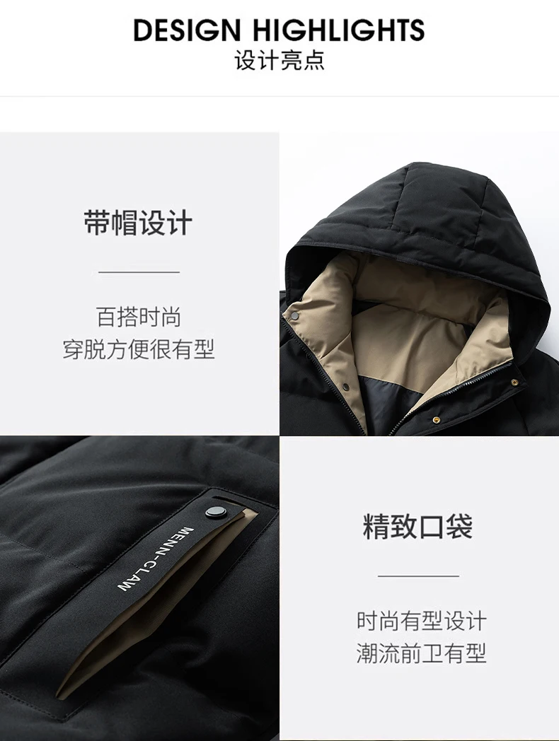 Men's stand collar down parka jacket front view