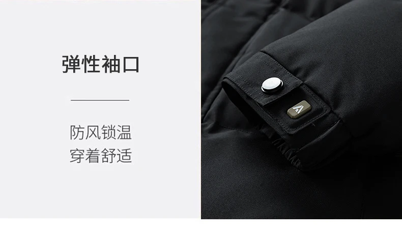 Men's down parka jacket side profile