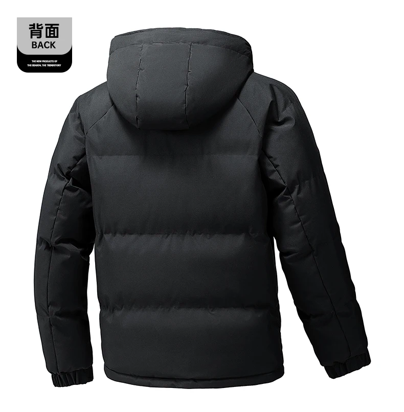 Men's business leisure winter coat pockets
