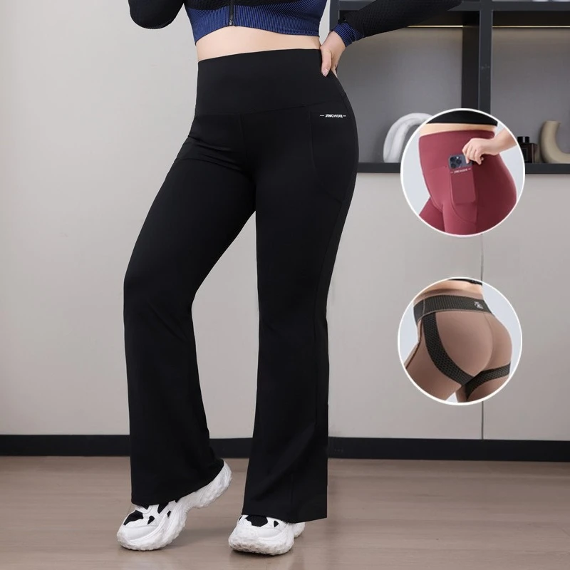 Plus Size Fit Yoga Flared Trousers for Women Semaless Two Sides Pocket Leggings High Waist Push Up Butt Gym Trainning Leggings Leggings Plus Size Leggings Women’s Fashion Plus Size Fit Yoga Flared Trousers for Women Semaless Two Sides Pocket Leggings High Waist Push Up Butt Gym Trainning Leggings Leggings Plus Size Leggings Women's Fashion KDBazar