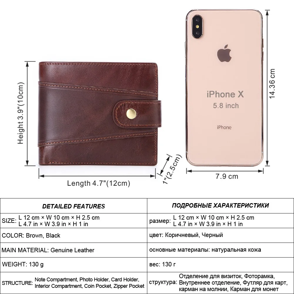 RFID Leather Wallet for Men Bags & Accessories handbags and purses Leather Wallets RFID Leather Wallet for Men Bags & Accessories handbags and purses Leather Wallets KDBazar