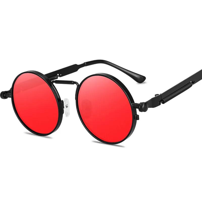 Round Metal Frame Sunglasses TrendyMate Round Metal Frame Sunglasses TrendyMate KDBazar