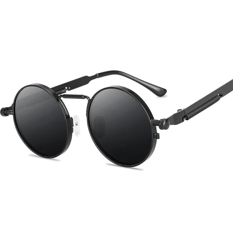 Round Metal Frame Sunglasses TrendyMate Round Metal Frame Sunglasses TrendyMate KDBazar