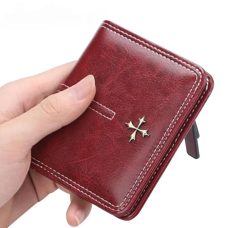 Slim Mini Card Holder Wallet for Women – PU Leather Coin Purse Bags & Accessories handbags and purses Wallets & Coin Purses Slim Mini Card Holder Wallet for Women – PU Leather Coin Purse Bags & Accessories handbags and purses Wallets & Coin Purses KDBazar
