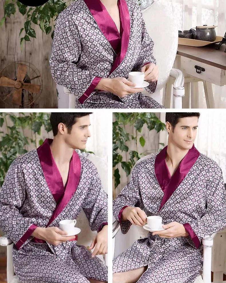 Navy striped kimono robe fabric detail