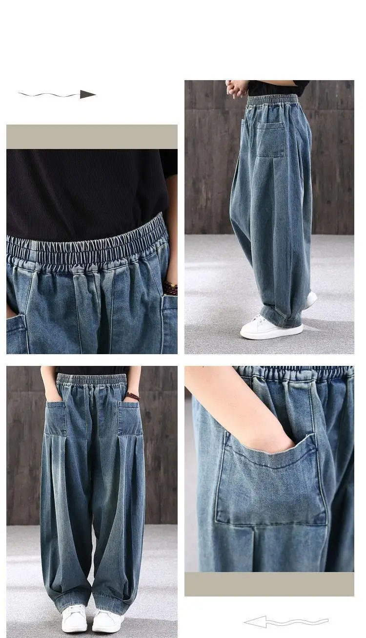 Summer Loose Large Size Harem Jeans Women's plus Size Carrot Pants Casual Lantern Pants Trendy Sle Mom Jeans High Waist Summer Loose Large Size Harem Jeans Women's plus Size Carrot Pants Casual Lantern Pants Trendy Sle Mom Jeans High Waist