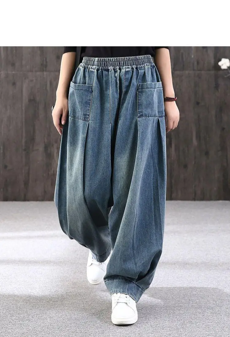 Summer Loose Large Size Harem Jeans Women's plus Size Carrot Pants Casual Lantern Pants Trendy Sle Mom Jeans High Waist Summer Loose Large Size Harem Jeans Women's plus Size Carrot Pants Casual Lantern Pants Trendy Sle Mom Jeans High Waist