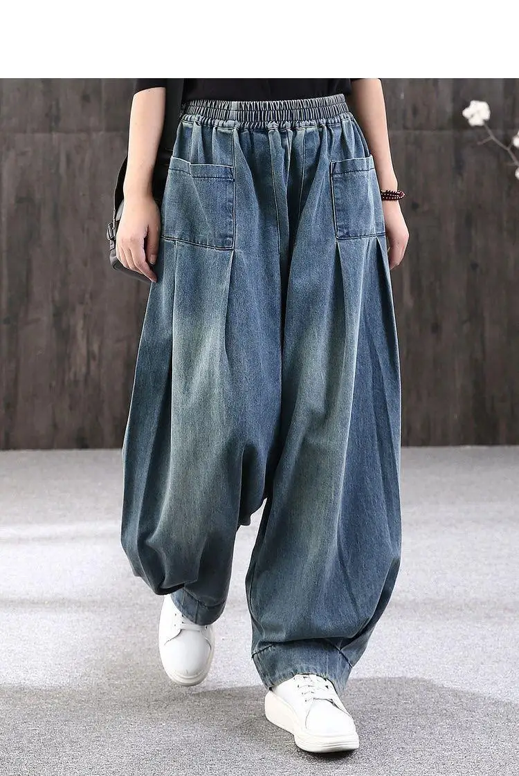Summer Loose Large Size Harem Jeans Women's plus Size Carrot Pants Casual Lantern Pants Trendy Sle Mom Jeans High Waist Summer Loose Large Size Harem Jeans Women's plus Size Carrot Pants Casual Lantern Pants Trendy Sle Mom Jeans High Waist