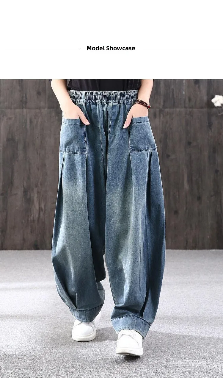 Summer Loose Large Size Harem Jeans Women's plus Size Carrot Pants Casual Lantern Pants Trendy Sle Mom Jeans High Waist Summer Loose Large Size Harem Jeans Women's plus Size Carrot Pants Casual Lantern Pants Trendy Sle Mom Jeans High Waist