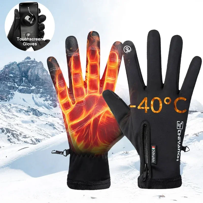 Thermal Touchscreen Winter Gloves for Women Gloves Thermal Touchscreen Winter Gloves for Women Gloves KDBazar
