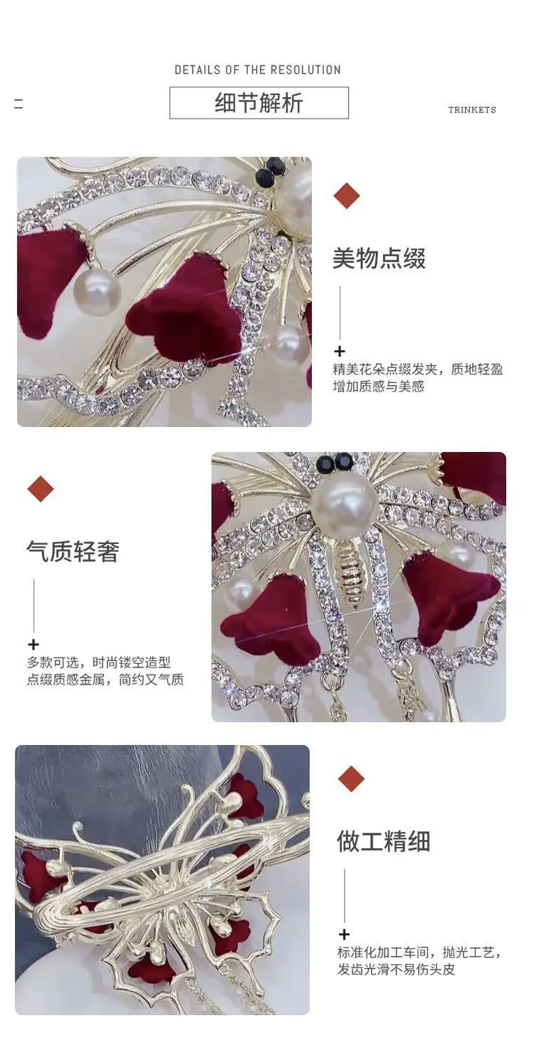 Woman wearing flower tassel hair clip