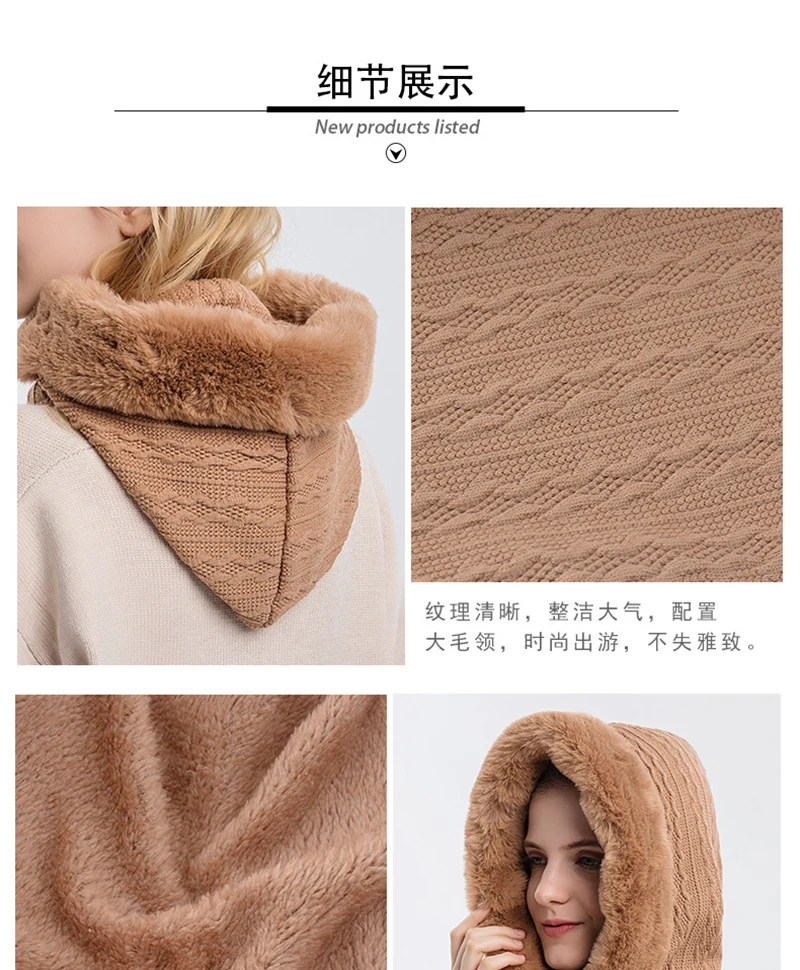 Fluffy fleece lining inside the hooded scarf hat