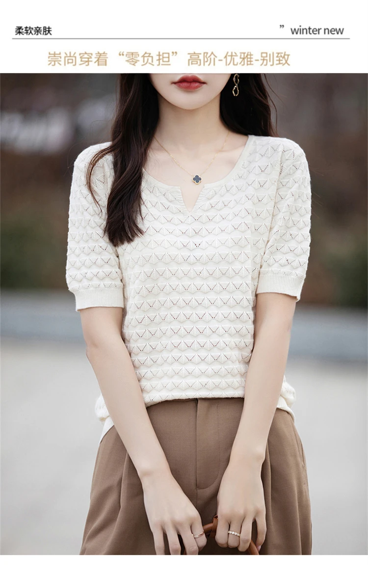 Womens loose fit summer top