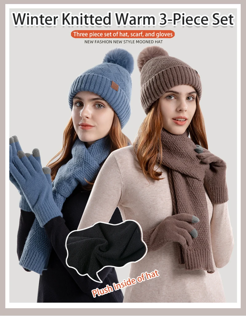 Womens knit beanie hat from the hat scarf gloves set